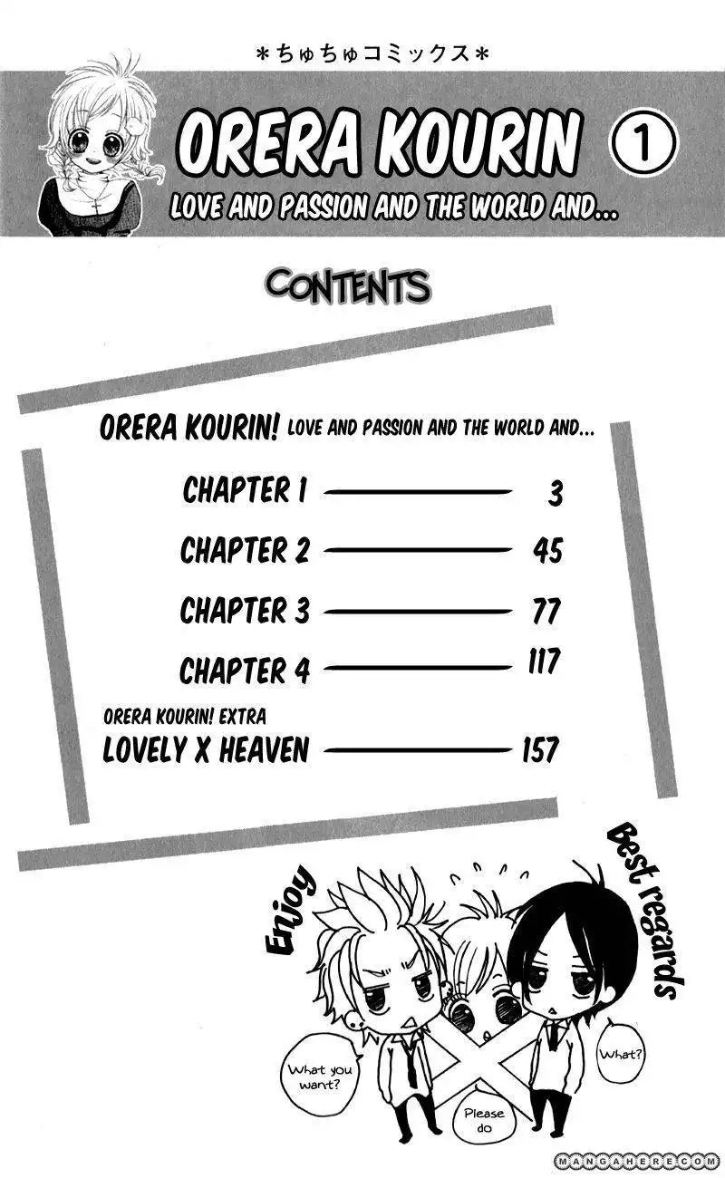 Orera Kourin! Chapter 1 3